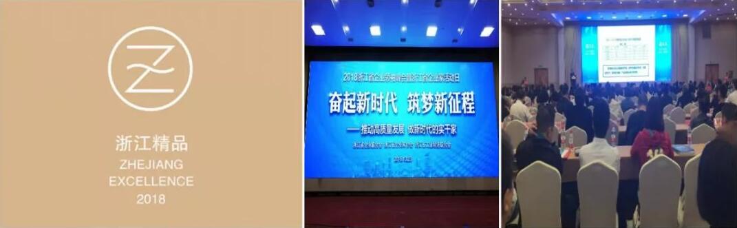 1540947179388201LWgy.jpg 1.jpg