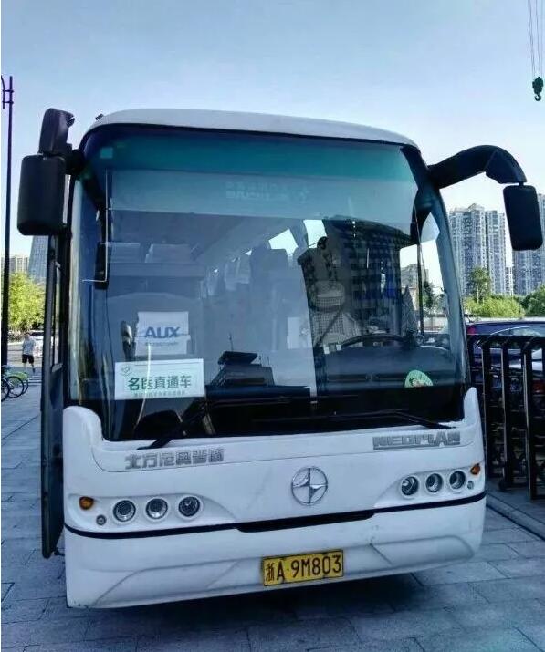 1542871347473829JiZ5.jpg 2.jpg